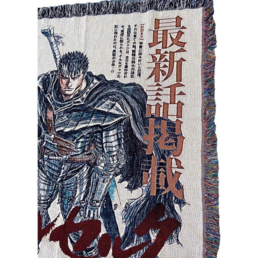 BERSERK MAG HAND MADE BLANKET