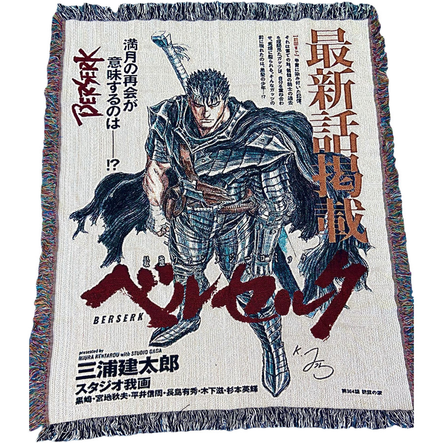 BERSERK MAG HAND MADE BLANKET