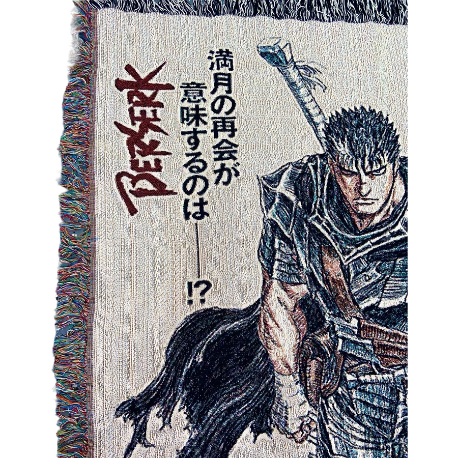 BERSERK MAG HAND MADE BLANKET